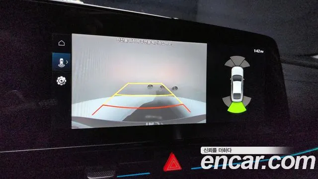 Hyundai Avante 2022 thumb 5