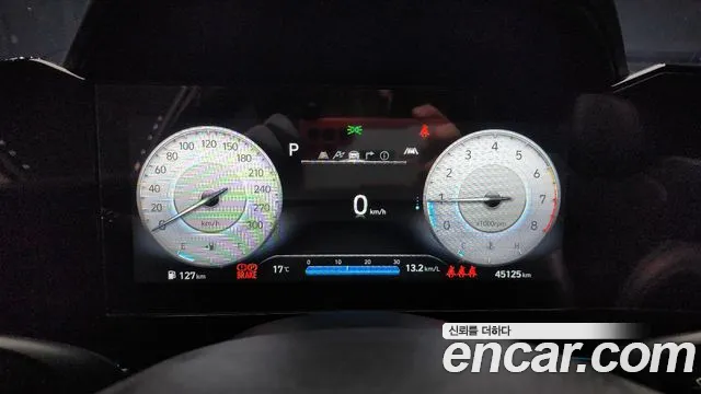 Hyundai Avante 2022 thumb 10