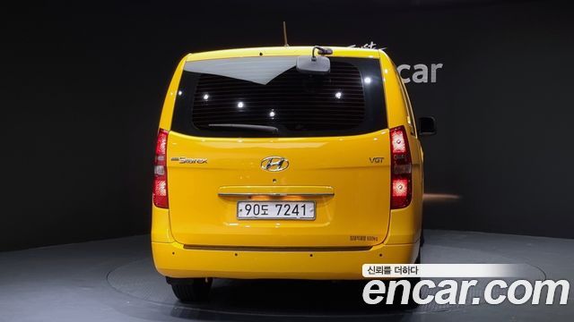 Hyundai Starex 2019 thumb 5