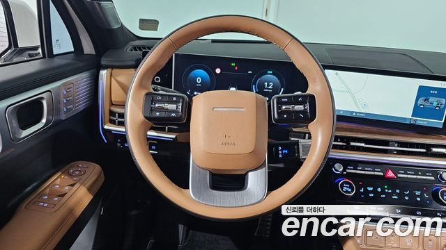 Hyundai Santa Fe 2023 thumb 11