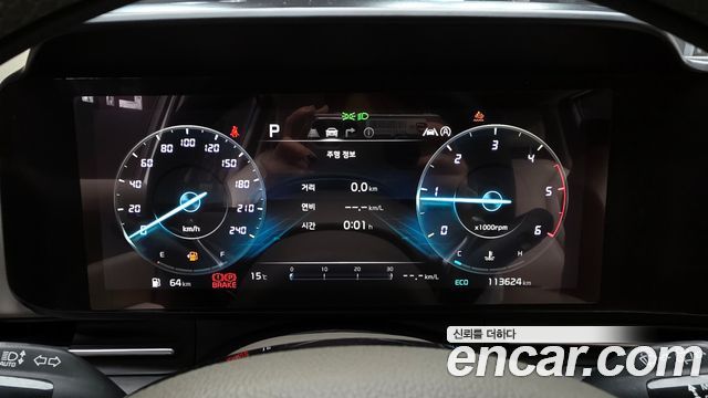 Kia Carnival 2020 thumb 9
