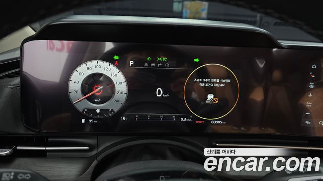 Kia Carnival 2021 thumb 9