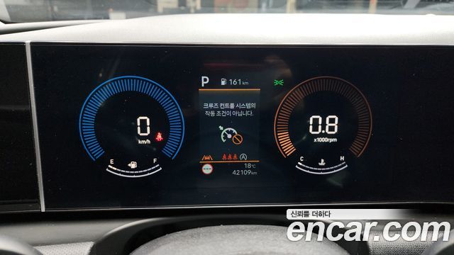 Hyundai Tucson 2024 thumb 8