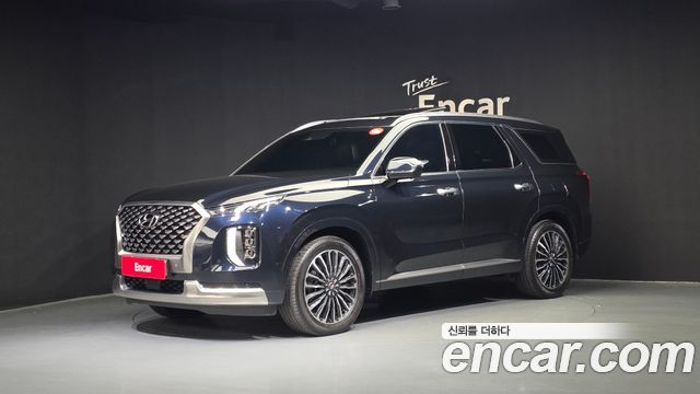 Hyundai Palisade 2022 thumb 2