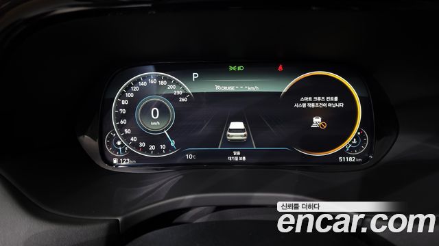 Hyundai Palisade 2022 thumb 9