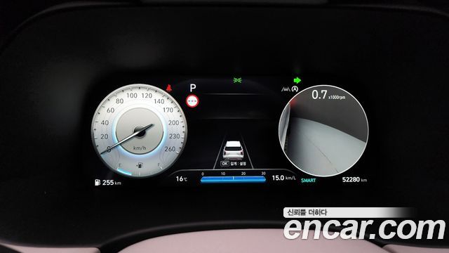 Hyundai Palisade 2022 thumb 8