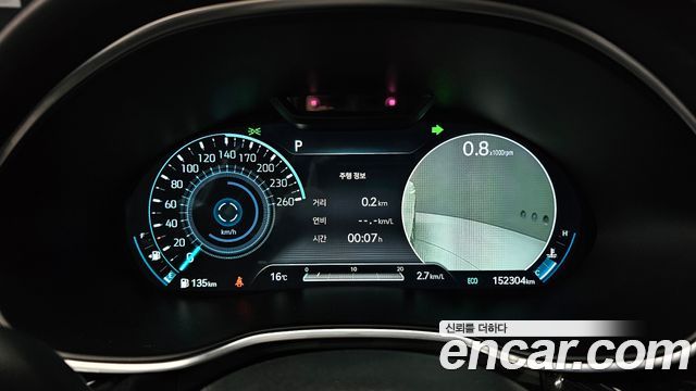 Genesis G80 2020 thumb 8