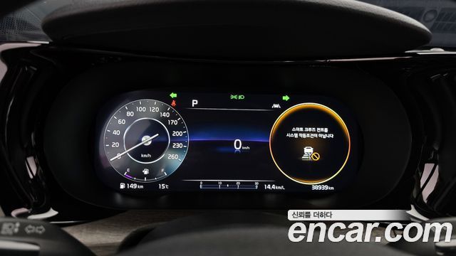 Kia K5 2021 thumb 12