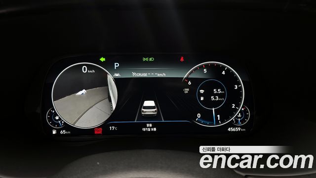 Hyundai Palisade 2021 thumb 9
