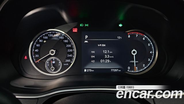 Genesis GV80 2021 thumb 8