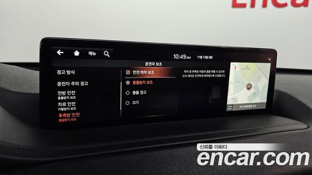 Genesis GV80 2021 thumb 11