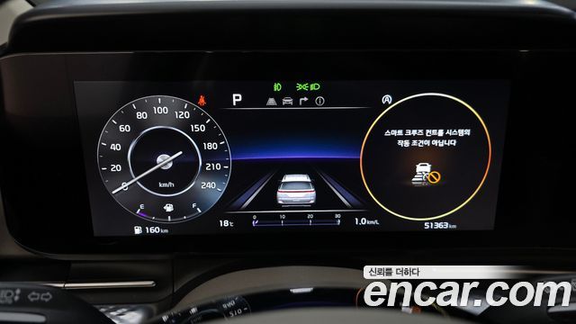 Kia Carnival 2022 thumb 9