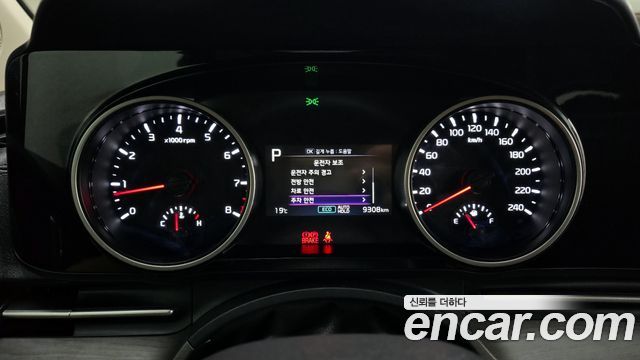 Kia Carnival 2023 thumb 8