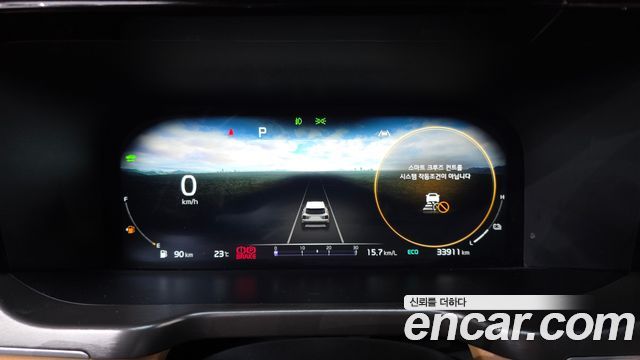Kia Sorento 2023 thumb 8