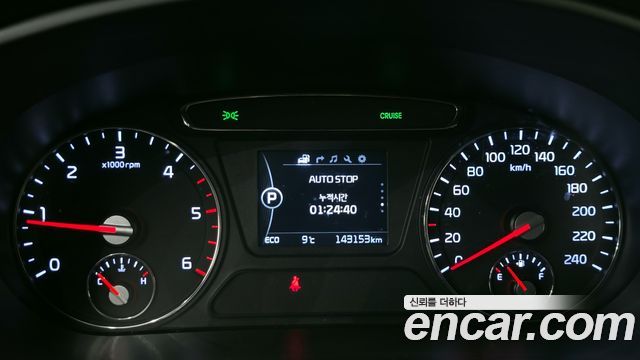 Kia Sorento 2015 thumb 8