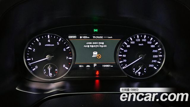 Kia K9 2018 thumb 7
