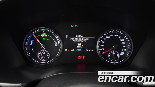 Hyundai Santa Fe 2023 thumb 9