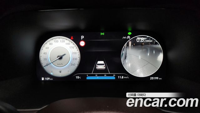 Hyundai Palisade 2022 thumb 9
