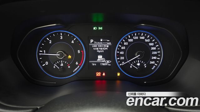 Hyundai Palisade 2021 thumb 9