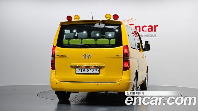 Hyundai Starex 2018 thumb 5