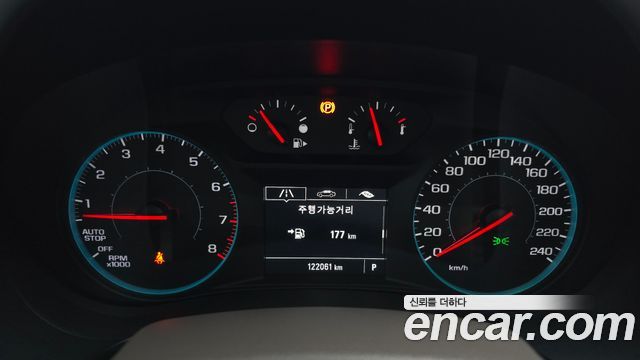Chevrolet Malibu 2017 thumb 8