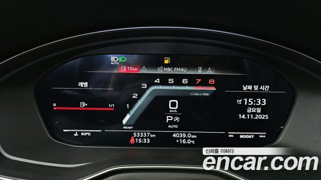 Audi S4 2021 thumb 9