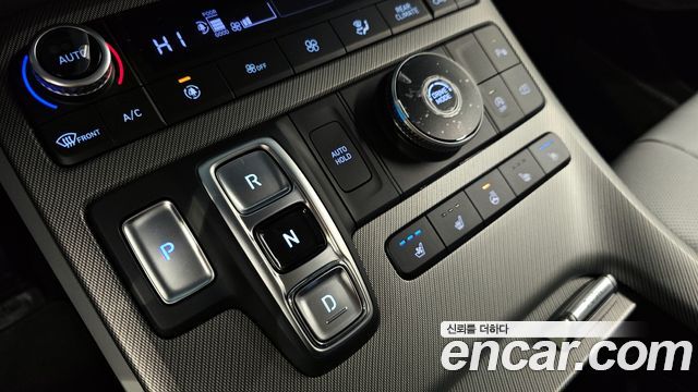 Hyundai Palisade 2023 thumb 10