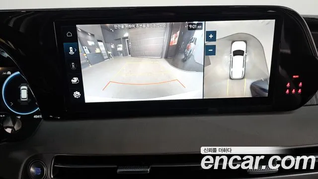 Hyundai Palisade 2023 thumb 12