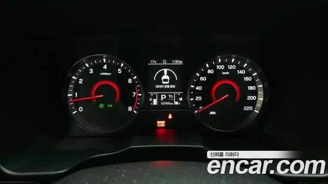 SsangYong Tivoli 2023 thumb 8