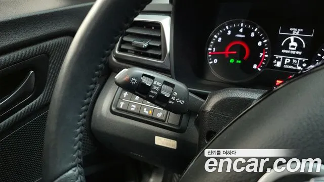 SsangYong Tivoli 2023 thumb 12