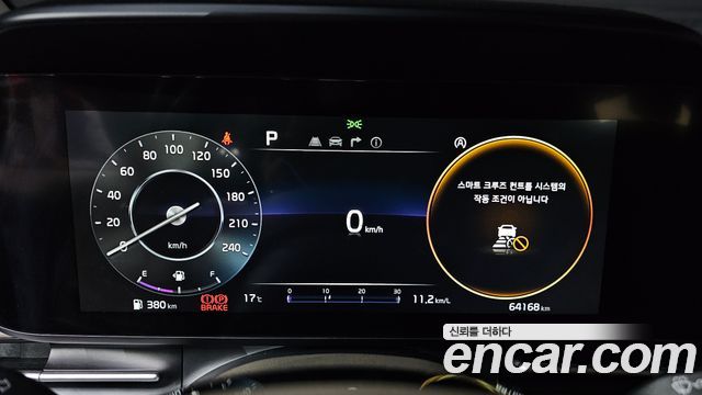 Kia Carnival 2021 thumb 8