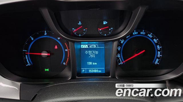 Chevrolet Orlando 2016 thumb 9
