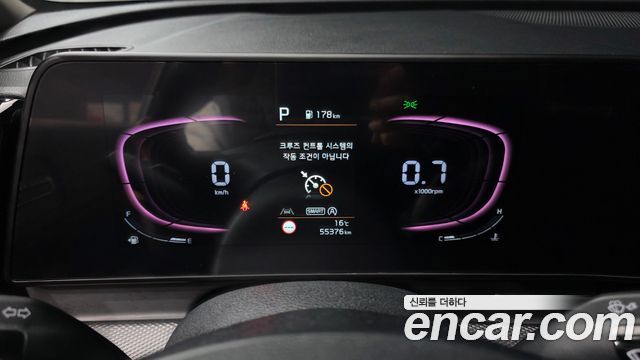 Kia Sportage 2021 thumb 8