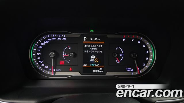 Hyundai Tucson 2021 thumb 9
