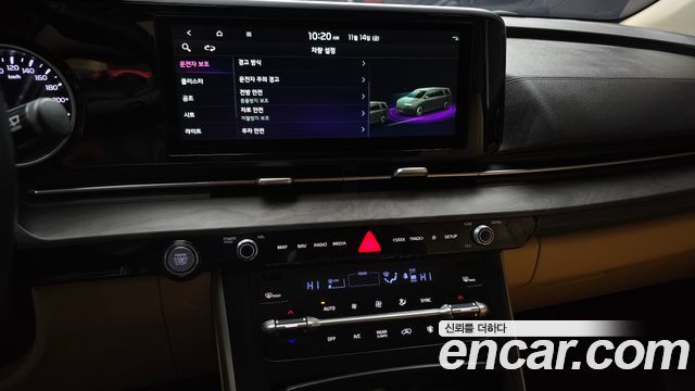 Kia Carnival 2021 thumb 12
