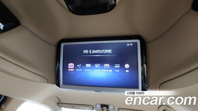 Kia Carnival 2019 thumb 11