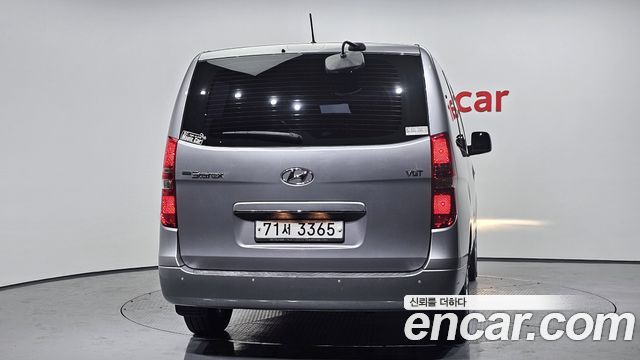 Hyundai Starex 2019 thumb 5