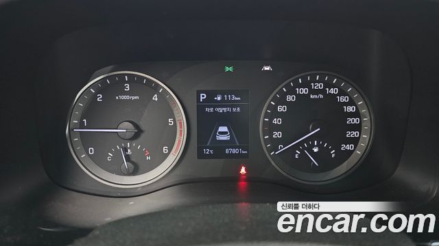 Hyundai Tucson 2020 thumb 9