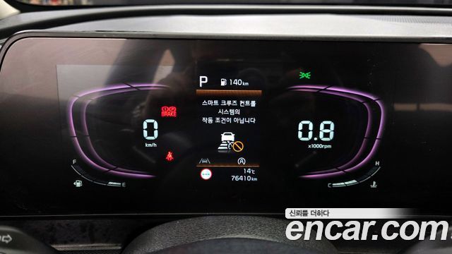 Kia Sportage 2022 thumb 8