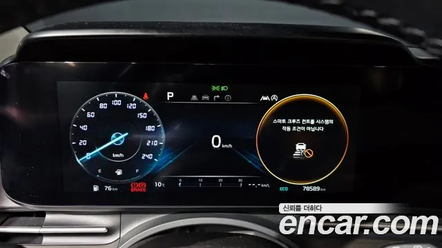 Kia Carnival 2022 thumb 9