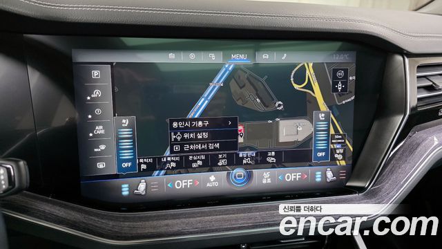 Volkswagen Touareg 2022 thumb 11