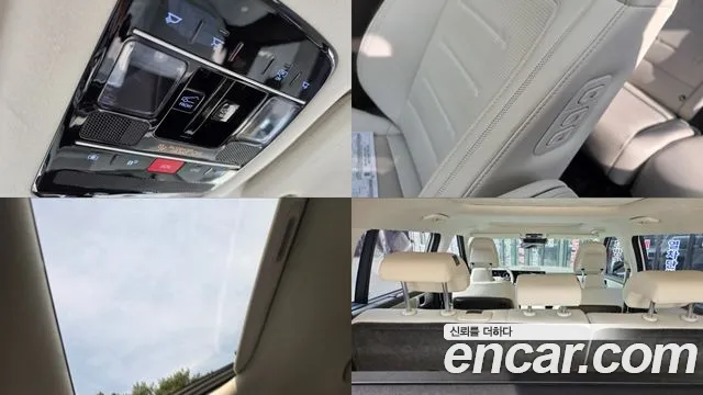 Hyundai Santa Fe 2023 thumb 12