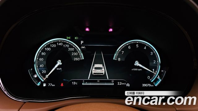 Genesis GV70 2023 thumb 9