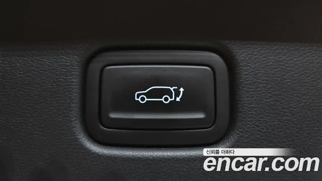 Hyundai Kona 2025 thumb 3