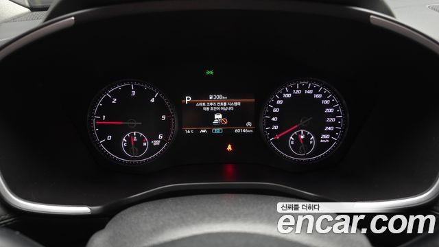 Hyundai Santa Fe 2021 thumb 9