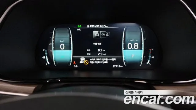 Kia Mohave 2022 thumb 8