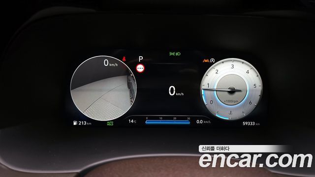 Hyundai Palisade 2022 thumb 8