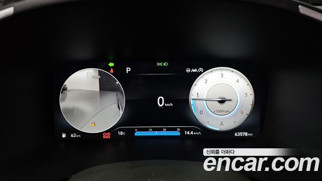 Hyundai Santa Fe 2021 thumb 9