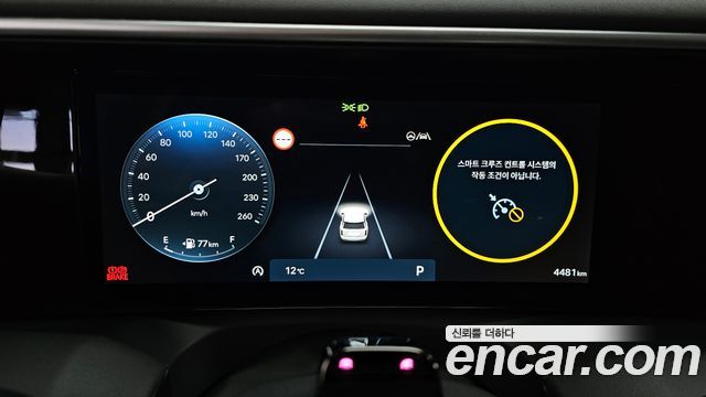 Hyundai Palisade 2025 thumb 9