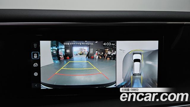 Hyundai Palisade 2025 thumb 12
